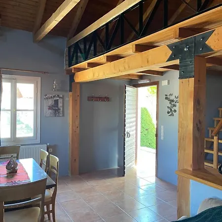 Life Houses Chalet شاليه أراخوفا
